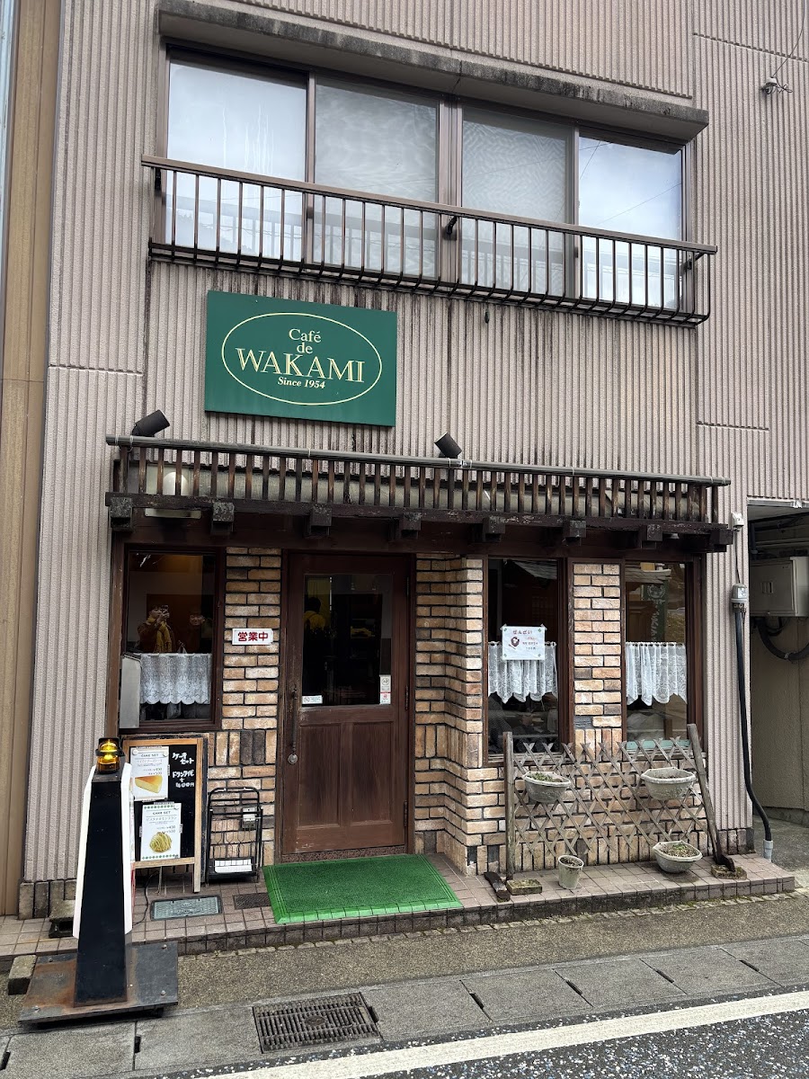Cafe De Wakami